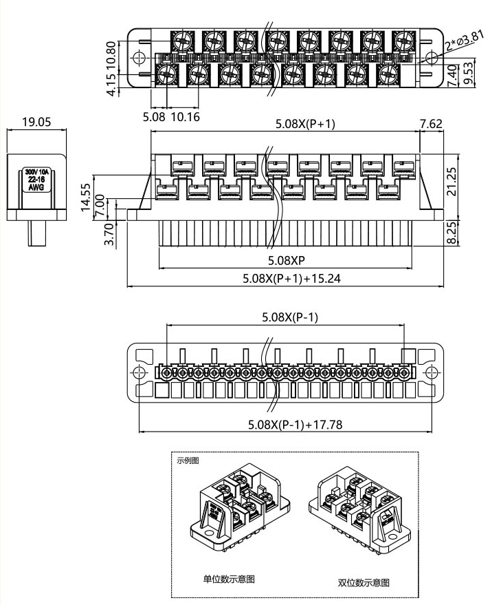 PCB Connector-PlugTDF-508(圖1) TDF-508圖紙.png