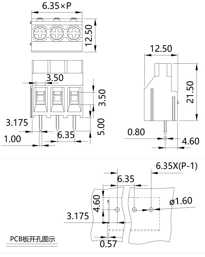 Fixed terminal blocksMK5-635(圖1) MK5-635圖紙.jpg